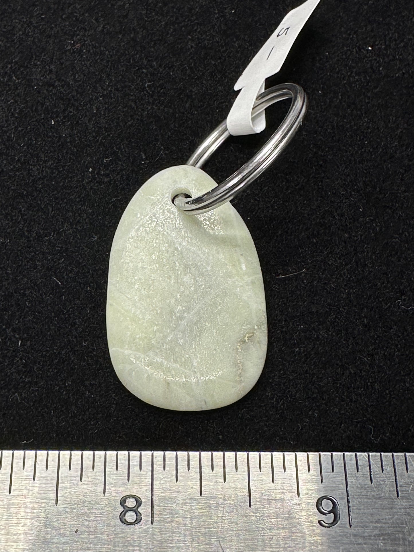 #0091 Serpentine keychain